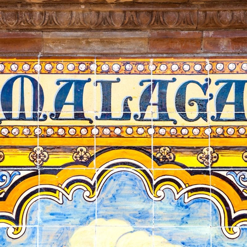 A typical street design from Malaga. 10 Best Things to Do in 1 Day in Malaga